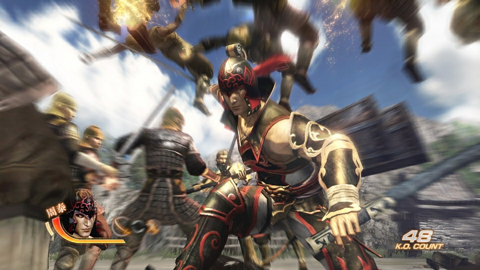 Dynasty Warriors 7 - Imagen 2